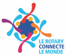 Rotary logo 2016-2017